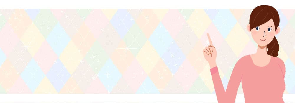 ���{�܂������������܂ŁH�ɂ��ďڂ����͂����炩��I�y2025�N�ŐV�Łz���{�܂����������͂��܂ŁH�������E�������E�ň��w���e�N�𑍂܂Ƃ�